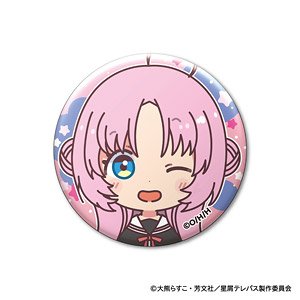 Stardust Telepath Muni Chara Badge B:Yu Akeuchi (Anime Toy)