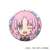 Stardust Telepath Muni Chara Badge B:Yu Akeuchi (Anime Toy) Item picture1