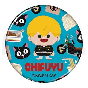 東京リベンジャーズ缶バッジ 05.松野千冬 (キャラクターグッズ)