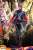【ムービー・マスターピース】 『スパイダーマン：アクロス・ザ・スパイダーバース』 1/6スケールフィギュア スパイダー・パンク (完成品) その他の画像2