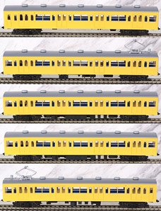 1/80(HO) J.N.R. EMU Class 101 Yellow #5 Standard Five Car Set F (Sobu Local Line) (w/Motor) (Basic 5-Car Set) (Model Train)