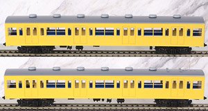 1/80(HO) J.N.R. EMU Class 101 Yellow #5 Additional Set G (SAHA101 + SAHA100) (without Motor) (Add-On 2-Car Set) (Model Train)