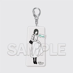 ラブライブ！虹ヶ咲学園スクールアイドル同好会 お散歩は季節をまとって。 アクリルキーホルダー 三船栞子 (キャラクターグッズ)