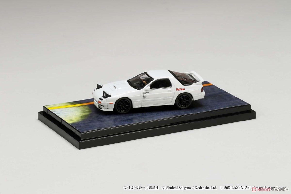 MAZDA RX-7 (FC3S) ∞ / 頭文字D VS須藤京一 高橋涼介ドライバーフィギュア付き (ミニカー) 商品画像1