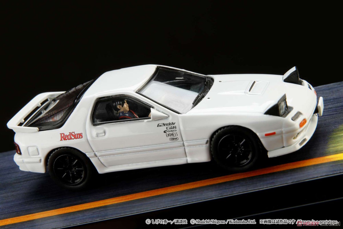 MAZDA RX-7 (FC3S) ∞ / 頭文字D VS須藤京一 高橋涼介ドライバーフィギュア付き (ミニカー) 商品画像5