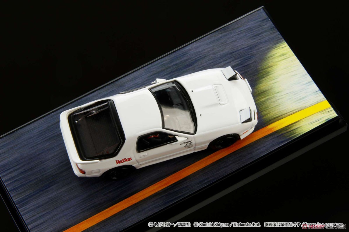 MAZDA RX-7 (FC3S) ∞ / 頭文字D VS須藤京一 高橋涼介ドライバーフィギュア付き (ミニカー) 商品画像7