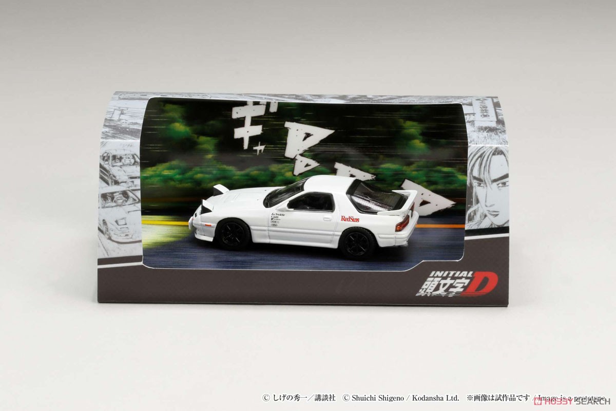 MAZDA RX-7 (FC3S) ∞ / 頭文字D VS須藤京一 高橋涼介ドライバーフィギュア付き (ミニカー) パッケージ1