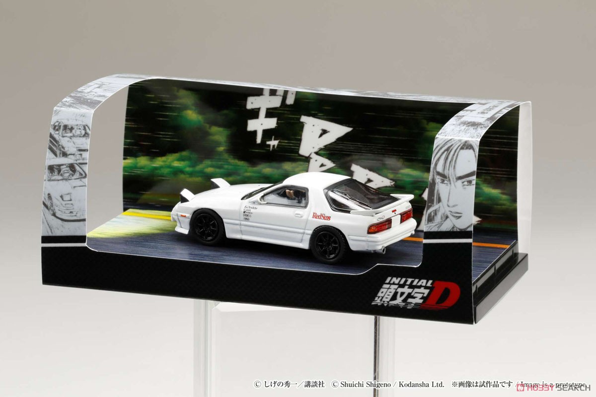 MAZDA RX-7 (FC3S) ∞ / 頭文字D VS須藤京一 高橋涼介ドライバーフィギュア付き (ミニカー) パッケージ2