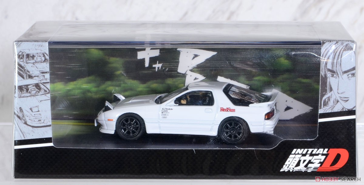 MAZDA RX-7 (FC3S) ∞ / 頭文字D VS須藤京一 高橋涼介ドライバーフィギュア付き (ミニカー) パッケージ5