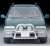 TLV-N293b Honda Civic Shuttle Beagle (Green / Gray) 1994 (Diecast Car) Item picture5