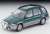 TLV-N293b Honda Civic Shuttle Beagle (Green / Gray) 1994 (Diecast Car) Item picture1