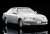 TLV-N311b Toyota Mark II 2.0 Grande (Silver) 1998 (Diecast Car) Item picture1