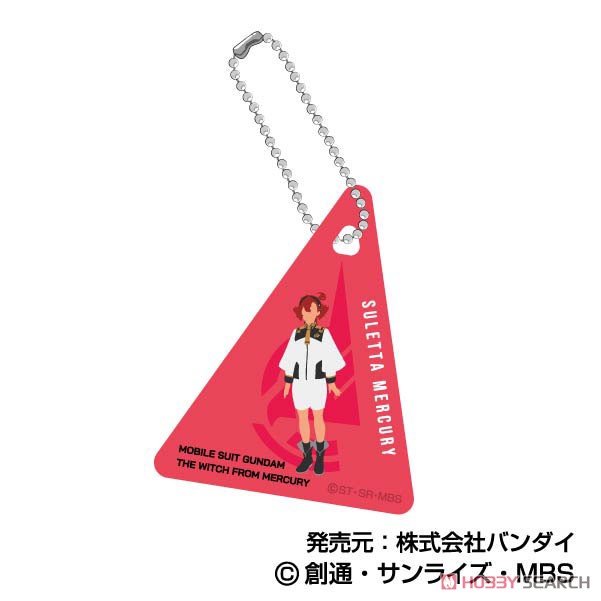 Clear Plate Key Ring Mobile Suit Gundam: The Witch from Mercury (Set of 9) (Anime Toy) Item picture1