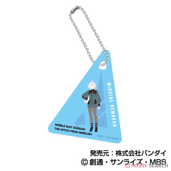 Clear Plate Key Ring Mobile Suit Gundam: The Witch from Mercury (Set of 9) (Anime Toy) Item picture2
