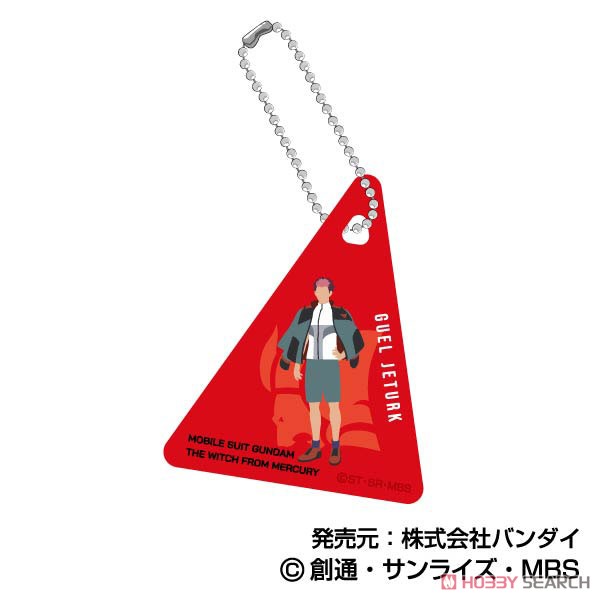 Clear Plate Key Ring Mobile Suit Gundam: The Witch from Mercury (Set of 9) (Anime Toy) Item picture3