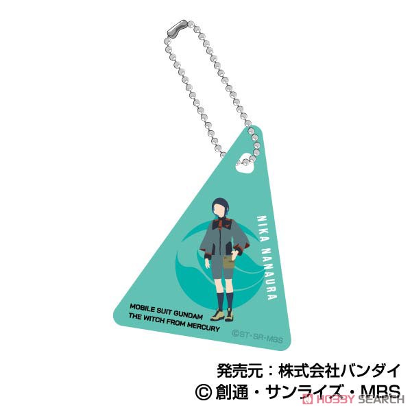 Clear Plate Key Ring Mobile Suit Gundam: The Witch from Mercury (Set of 9) (Anime Toy) Item picture6