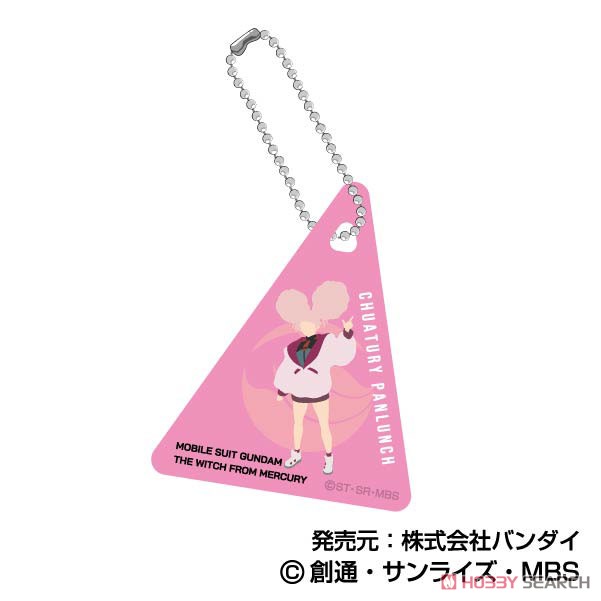 Clear Plate Key Ring Mobile Suit Gundam: The Witch from Mercury (Set of 9) (Anime Toy) Item picture7