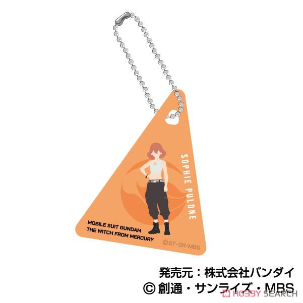 Clear Plate Key Ring Mobile Suit Gundam: The Witch from Mercury (Set of 9) (Anime Toy) Item picture8