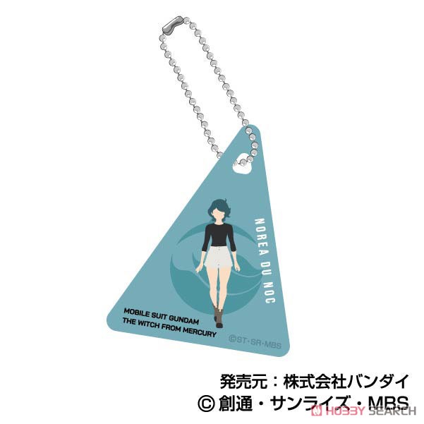 Clear Plate Key Ring Mobile Suit Gundam: The Witch from Mercury (Set of 9) (Anime Toy) Item picture9