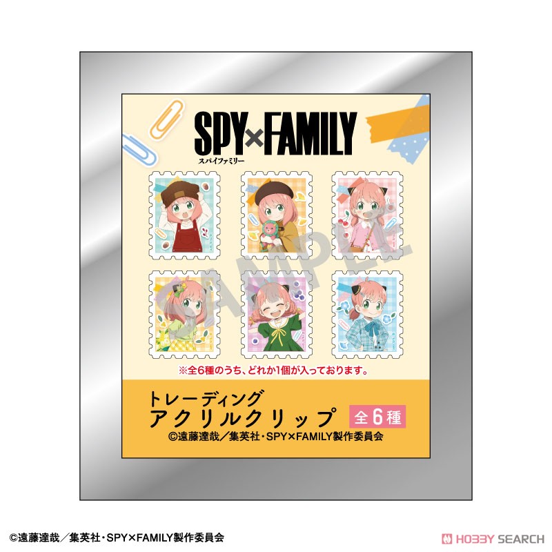 SPY×FAMILY トレーディングアクリルクリップ ファッションショー (6個セット) (キャラクターグッズ) パッケージ1