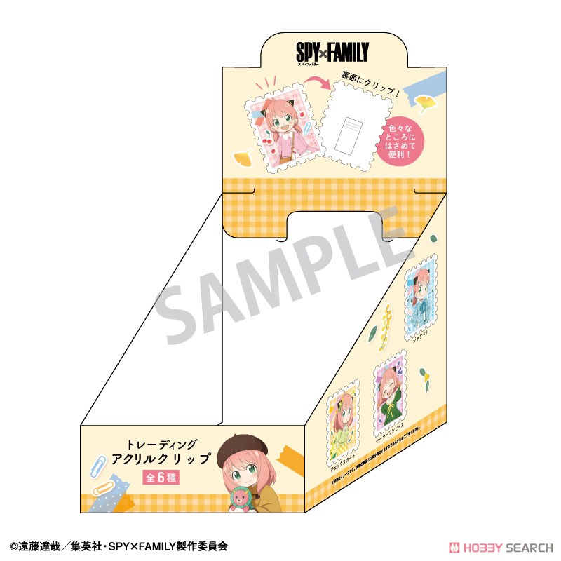 SPY×FAMILY トレーディングアクリルクリップ ファッションショー (6個セット) (キャラクターグッズ) パッケージ2