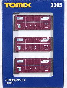 JR 30D形コンテナ (3個入り) (鉄道模型)