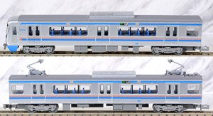 My Town Railway Collection [MT06] Nishitetsu Two Car Set (Nishi-Nippon Railroad Series 3000) (2-Car Set) (Model Train)