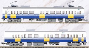 The Railway Collection Echizen Railway Type MC7000 Two Car Set B (2-Car Set) (Model Train)