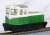 The Railway Collection Narrow Gauge 80 Nekoyama Forest Railway Type S4 Diesel Locomotive (Two Tone Color), Freight Car Two Car Set C (2-Car Set) (Model Train) Item picture2