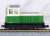 The Railway Collection Narrow Gauge 80 Nekoyama Forest Railway Type S4 Diesel Locomotive (Two Tone Color), Freight Car Two Car Set C (2-Car Set) (Model Train) Item picture1