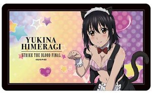 Strike the Blood Final Yukina Himeragi Multi Desk Mat (Card Supplies)