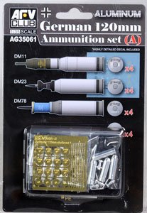German 120mm Ammo Set (A) Aluminum (Plastic model)