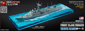 Perry Class Frigate Wave Base (Plastic model)