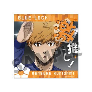 Blue Lock Favorite Acrylic Clip Stand Rensuke Kunigami (Anime Toy)