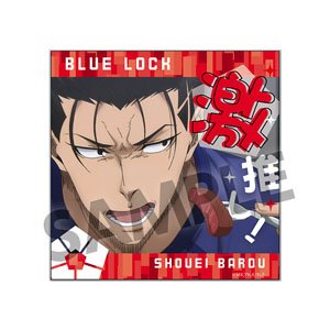 Blue Lock Favorite Acrylic Clip Stand Shoei Baro (Anime Toy)
