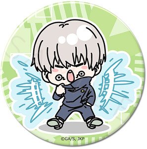 TVアニメ「呪術廻戦」 3way缶バッジ(75mm) Mocho-NE (狗巻棘) (キャラクターグッズ)