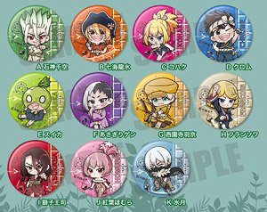TVアニメ「Dr.STONE」 あにぽぷシリーズ マット缶バッジ (11個セット) (キャラクターグッズ)