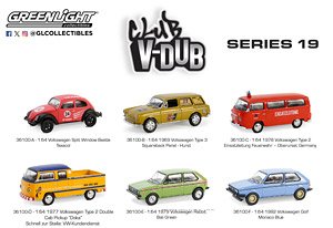 Club Vee-Dub Series 19 (Diecast Car)