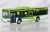 The Bus Collection Kokusai Kogyo Good Bye V8 Erga Two Car Set (2 Cars Set) (Model Train) Item picture2