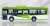 The Bus Collection Kokusai Kogyo Good Bye V8 Erga Two Car Set (2 Cars Set) (Model Train) Item picture4