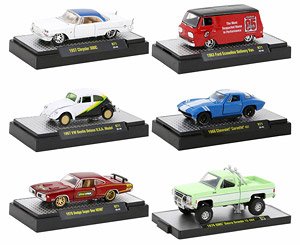 Auto-Thentics Release 71 (Diecast Car)