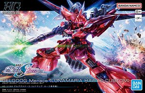 【抽選販売】 ゲルググメナース(ルナマリア・ホーク専用機) (HG) (ガンプラ)