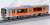 KIHA E130 Suigun Line Orange Persimmon Train (Model Train) Item picture2