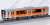 KIHA E130 Suigun Line Orange Persimmon Train (Model Train) Item picture3