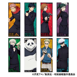 Jujutsu Kaisen Season 2 Slim Poster Collection (Set of 8) (Anime Toy)
