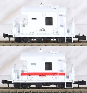 YO28000 Two Car Set (2-Car Set) (Model Train)