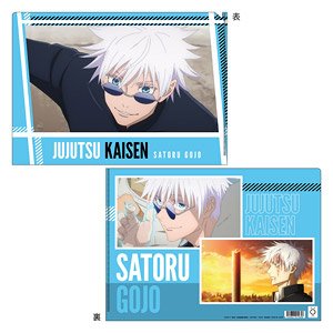 Jujutsu Kaisen Season 2 Scene Picture Clear File Satoru Gojo (Anime Toy)