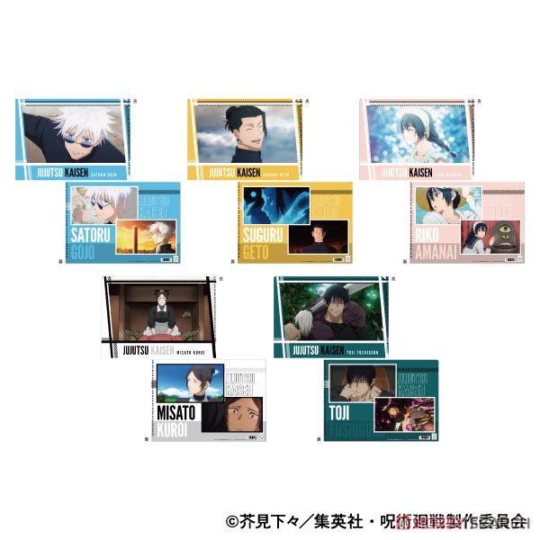 Jujutsu Kaisen Season 2 Scene Picture Clear File Misato Kuroi (Anime Toy) Other picture1