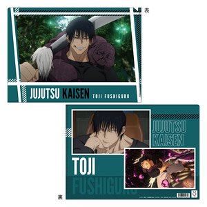 Jujutsu Kaisen Season 2 Scene Picture Clear File Toji Fushiguro (Anime Toy)