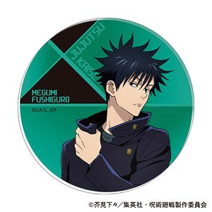 Jujutsu Kaisen Season 2 Acrylic Coaster Megumi Fushiguro Shibuya Incident (Anime Toy)